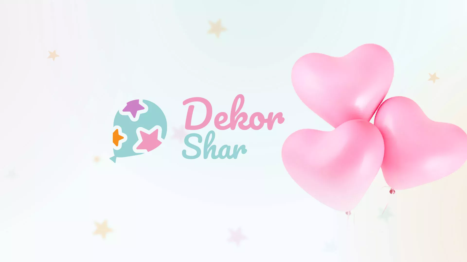 Разработка сайта в Микуне для компании «ДекорШар»