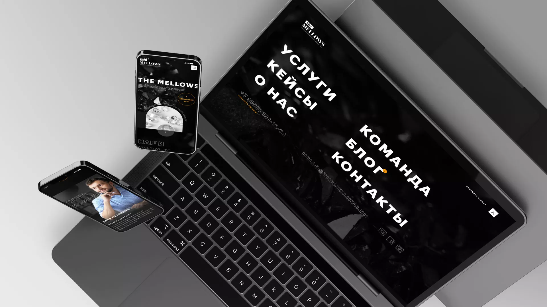 Разработка сайта креативного агентства «The Mellows» в Микуне