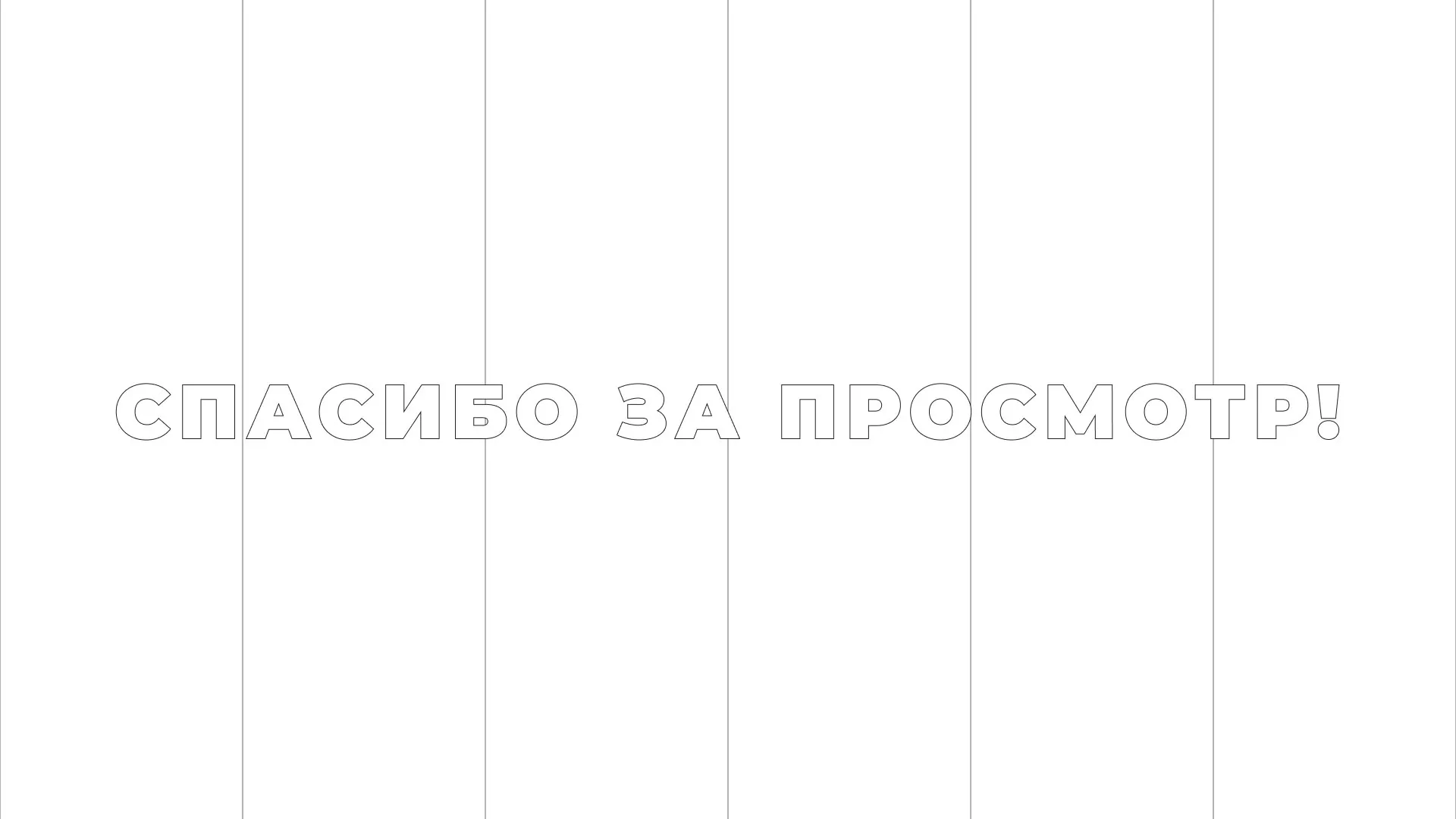 Разработка сайта креативного агентства «The Mellows» в Микуне