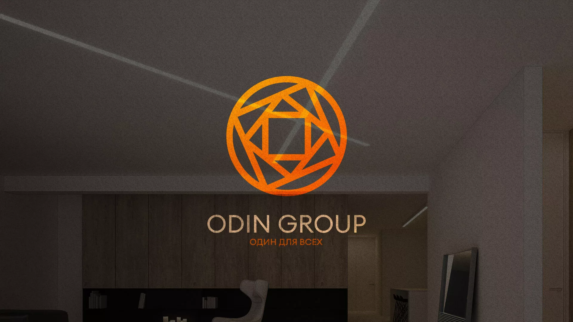 Разработка сайта в Микуне для компании «ODIN GROUP» по установке натяжных потолков