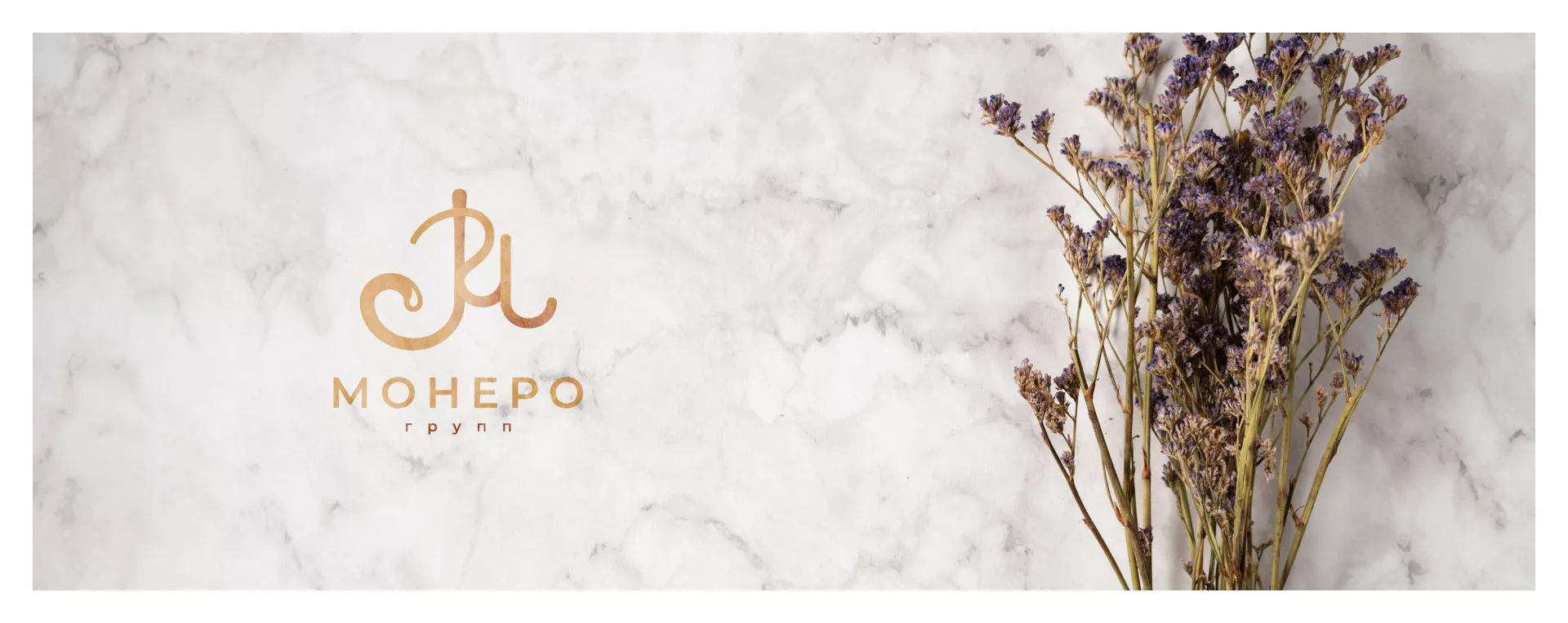 Создание логотипа кондитерской в Микуне