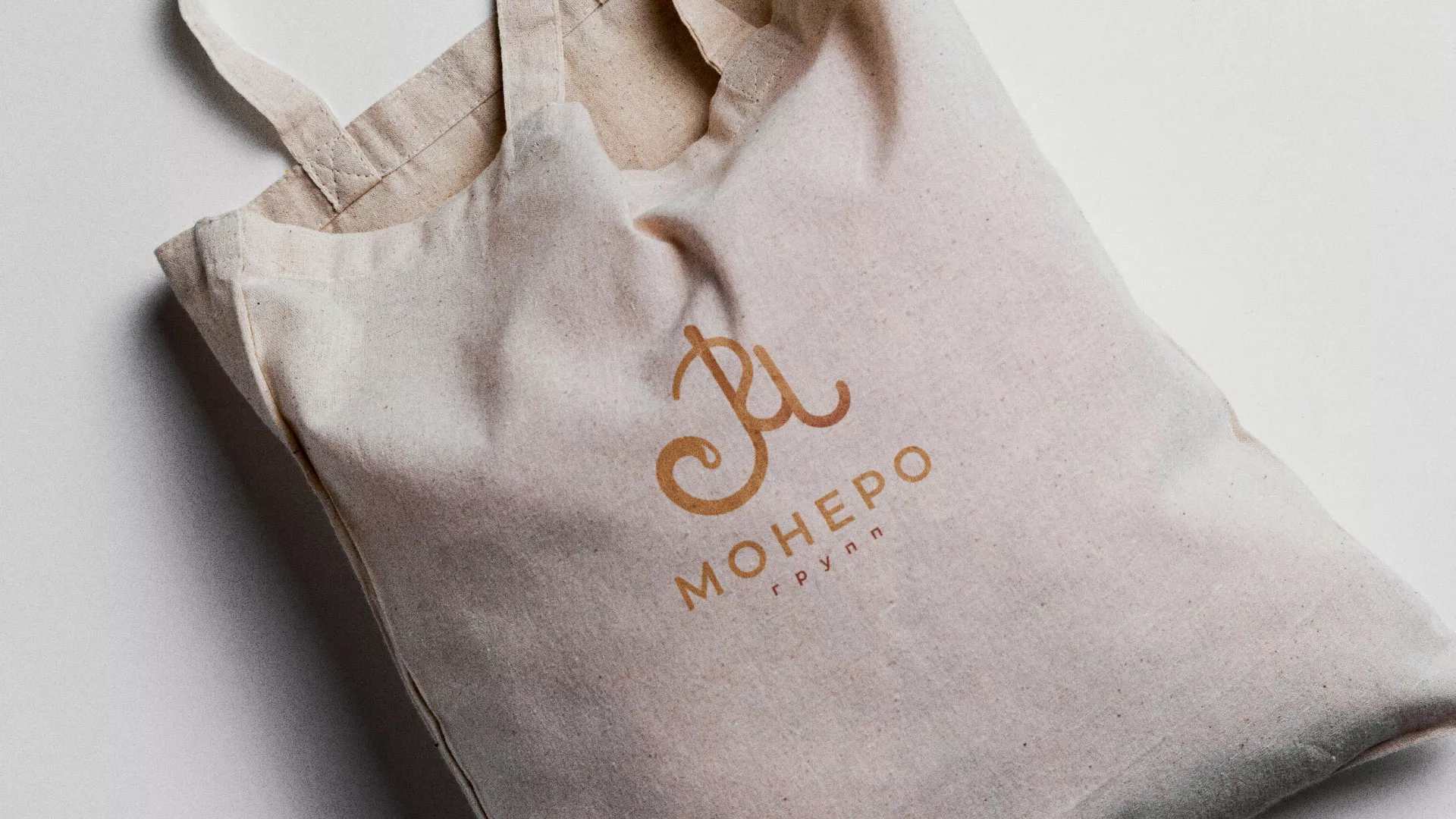 Создание логотипа кондитерской в Микуне