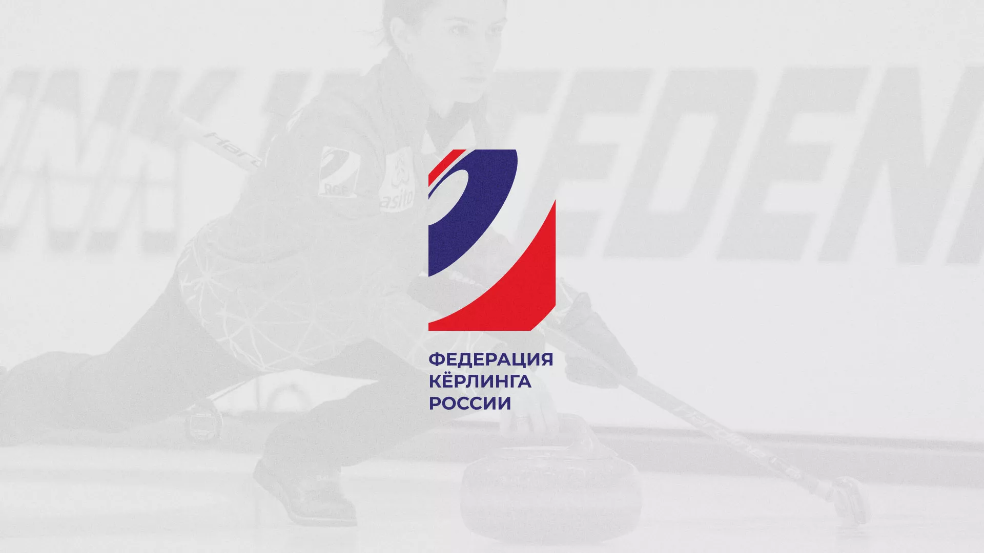 История о том, как мы делали в Микуне модуль онлайн-записи для ФКР История о том, как мы делали в Микуне модуль онлайн-записи для ФКР