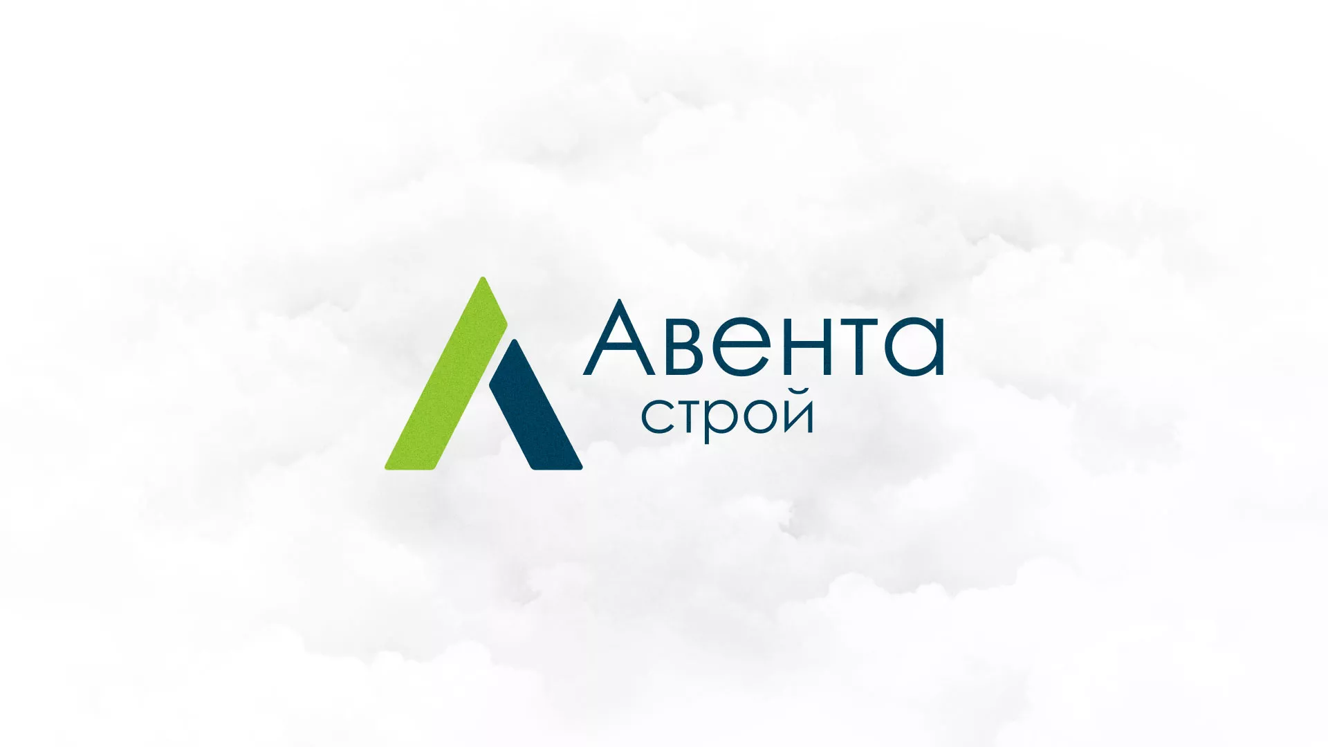 Редизайн сайта компании «Авента Строй» в Микуне