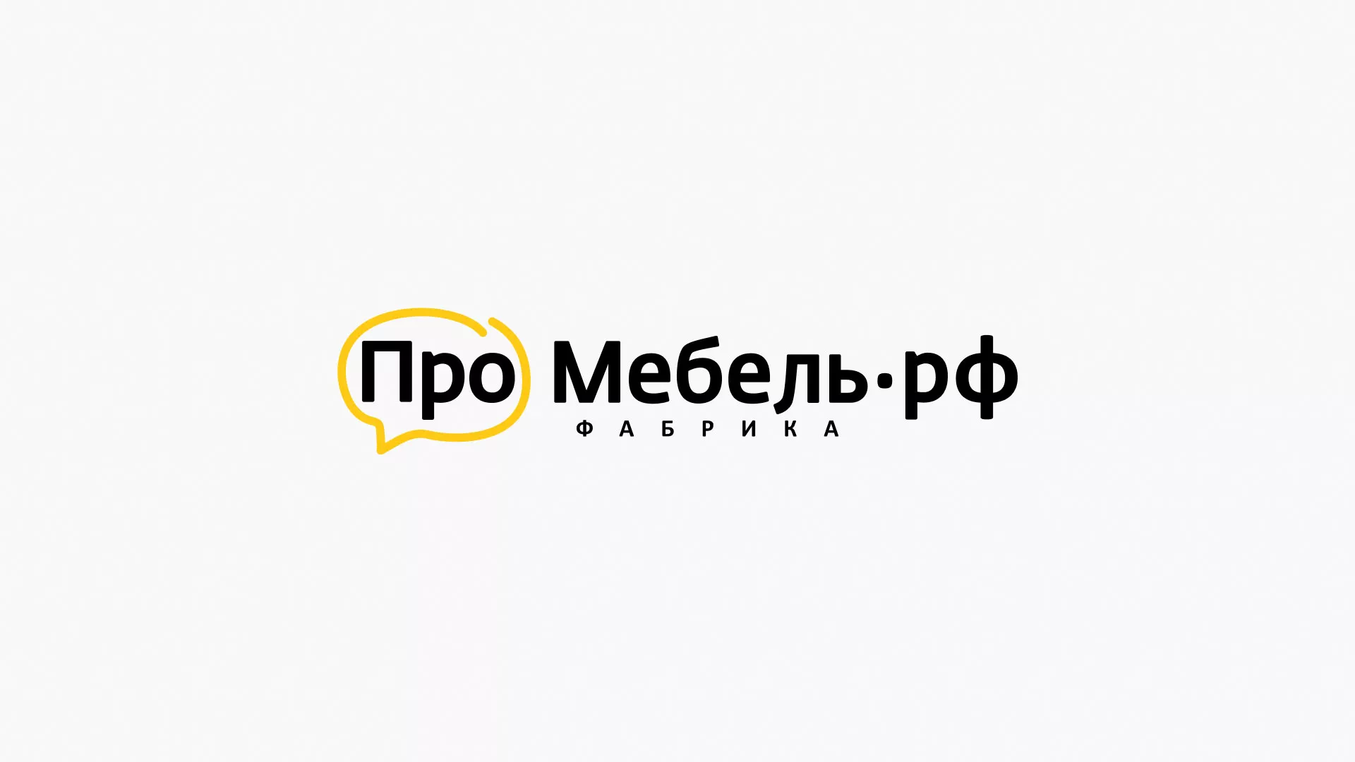 Разработка сайта для производства мебели «Про мебель» в Микуне