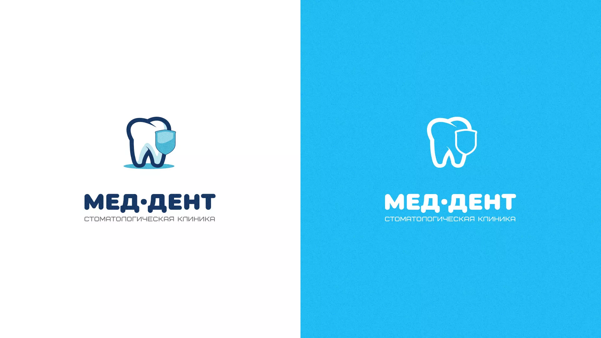 Разработка логотипа стоматологической клиники «МЕД-ДЕНТ» в Микуне