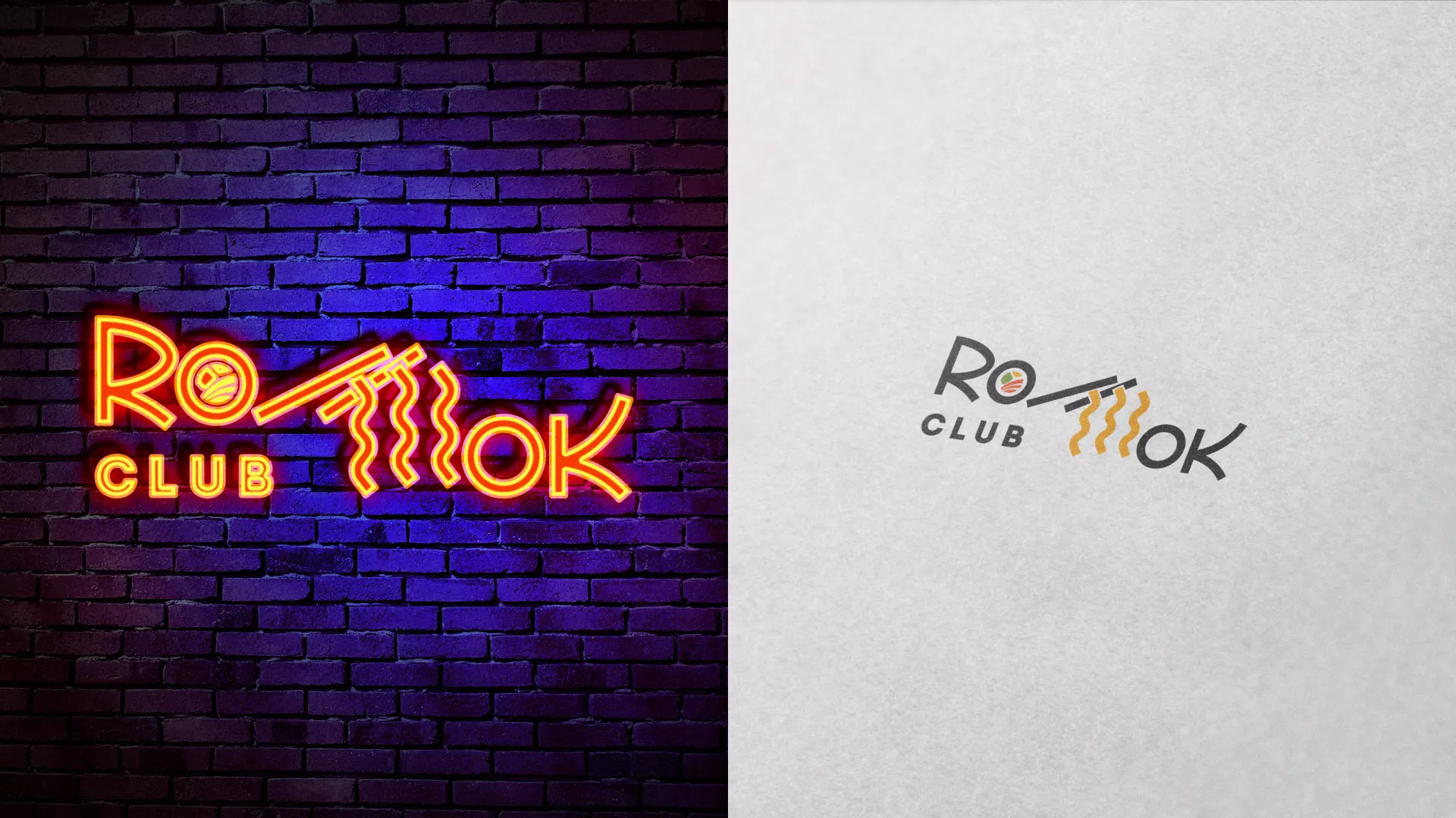 Создание логотипа суши-бара «Roll Wok Club» в Микуне