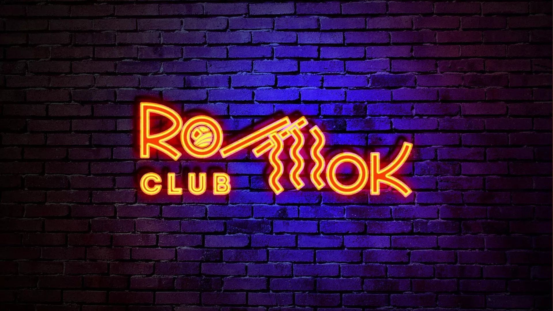 Разработка светящейся интерьерной вывески суши-бара «Roll Wok Club» в Микуне Разработка светящейся интерьерной вывески суши-бара «Roll Wok Club» в Микуне